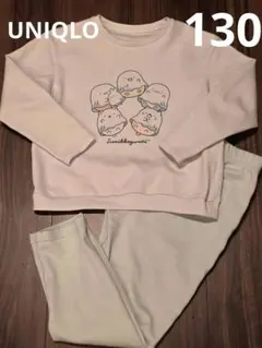 Sumikko Gurashi ルームウェアセット 130cm