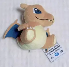 ポケットモンスター サン＆ムーン コロっとまんまるぬいぐるみ リザードン