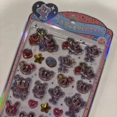 《正規品》うるちゅるポップシール　エンジェルブルー