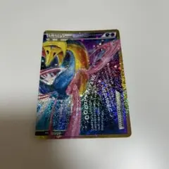 ダークライ&クレセリア