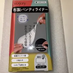 Item thumbnail for item afbf4ac5-b302-4062-bc08-e8a662874c12