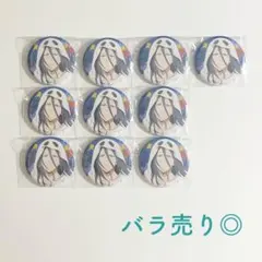WIND BREAKER ウィンブレ ハロウィンまつり 缶バッジ 杉下