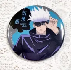 呪術廻戦　五条悟　缶バッジ　ベースヤード　大交流展