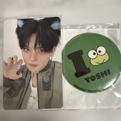 TREASURE 会場限定トレカ・はぴだんぶい缶バッジ　ヨシ