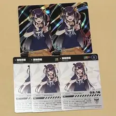 にじさんじ にじフェス コレクションカード 海妹四葉