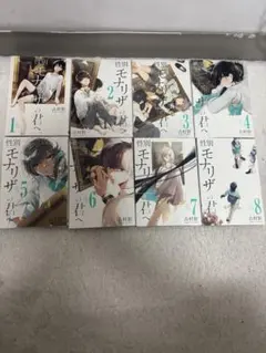 Item thumbnail for item 5958e50a-aeb0-42fd-8585-31ff45303cdc