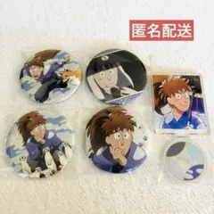 2026年最新】鉢屋三郎 缶バッジの人気アイテム - メルカリ