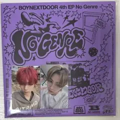 BOYNEXTDOOR No Genre Board Game ver. テサン