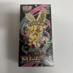 未開封 シュリンク付き 未開封 ポケモンカードゲーム MEGA ドリームex