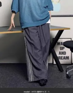 MAISON SPECIAL プライムワイドサイドラインバギーパンツのサムネイル