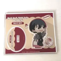 SAKAMOTODAYS サカデイ アニメガ ソフマップ アクスタ 南雲与市