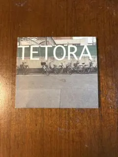2025年最新】tetora cdの人気アイテム - メルカリ