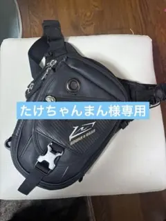 Item thumbnail for item 3d26b034-c713-4ad0-af4e-13a694bf718a