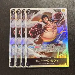 ワンピース モンキーDルフィ4枚セット 447 - メルカリ