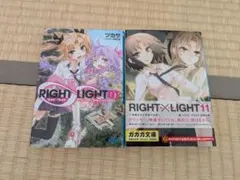 Item thumbnail for item 11e01ad4-20f1-4f7a-a893-ce0b776bbebd