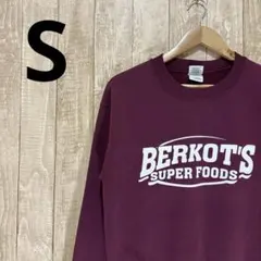 古着　GILDAN ギルダン　スウェット　トレーナー　アメカジ　シミ、汚れ有り