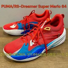 新品 USA ブーンバー ラプター トレーニングシューズ 野球 28.0 - メルカリ