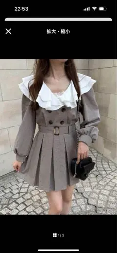 ベルト付きチェック柄フリルカラープリーツミニワンピース[tu832]グレイル