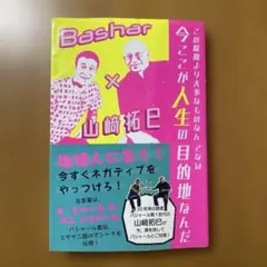 Item thumbnail for item 6f048e7e-9f0d-4a94-b46a-024a42622df3