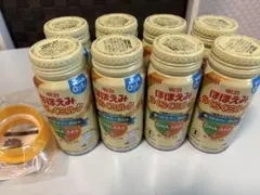 明治 ほほえみらくらくミルク 200ml 8本セット