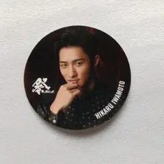 2026年最新】岩本照 缶バッジの人気アイテム - メルカリ