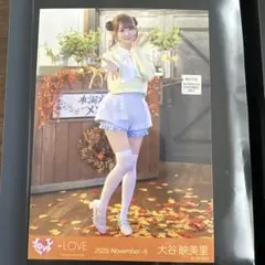 LOVE 大谷映美里 生写真 2025 - メルカリ