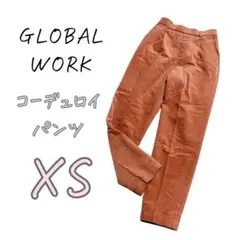 GLOBAL WORK コーデュロイパンツ XS