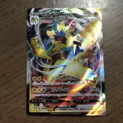 ゼラオラVMAX SPZ VSTAR&VMAXハイクラスデッキ ゼラオラ 00…