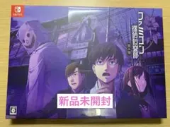 限定版　ファミコン探偵倶楽部　笑み男　未開封品