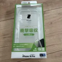 ラスタバナナ iPhone 16 Pro ソフトケース