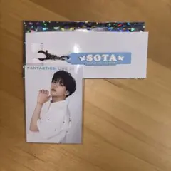 CSRB 中島颯太　ラバーネームチャーム