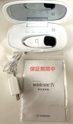 2025年最新】Moisteane 美顔器・美容器の人気アイテム - メルカリ