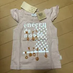 新品 enecru ベビー服 Tシャツ 90cmのサムネイル