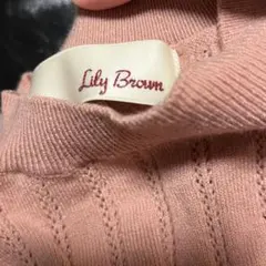 レイヤードニットトップス