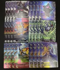 デジカ　TIMELESS BONDS　プロモコンプ