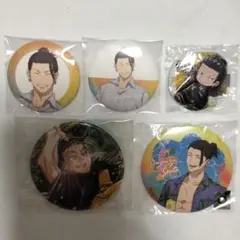 呪術廻戦 夏油傑 羂索 缶バッジ まとめ売り2