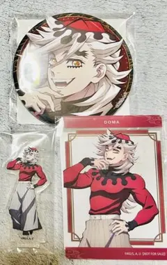 2025年最新】鬼集結くじ 童磨の人気アイテム - メルカリ