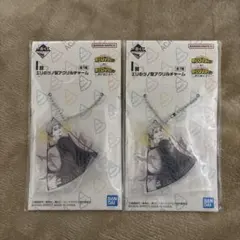 僕のヒーローアカデミア 一番くじ 更に向こうへ I賞 オールフォーワン