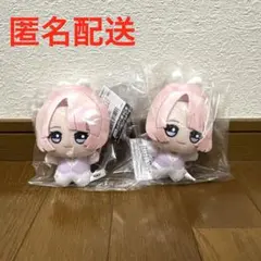 学園アイドルマスター　ちびぐるみ GIGO限定 vol.2 学マス 有村麻央