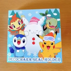 ポケモン　ポケモンパン　デコキャラ　シールホルダー