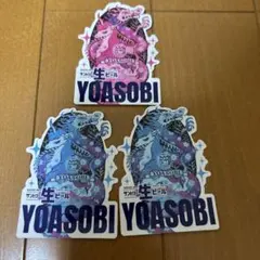 サントリー生ビール YOASOBI コラボ ステッカー 3枚セット　♡のサムネイル