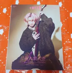 Item thumbnail for item dd6cd3ac-1afa-4b07-a64e-0979620d7e02