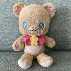 ふわふわモフルン ぬいぐるみ モフルン魔法学校制服セット - メルカリ