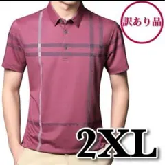 ポロシャツ レッド 2XL ビジネス メンズ ゴルフ カジュアル