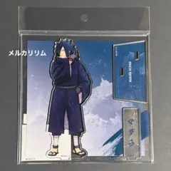 2026年最新】NARUTO/キャラクター名：うちはマダラ キャラクターグッズ