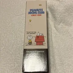 (未使用品)スヌーピー ステンレスウォーターボトル　PEANUTS 水筒