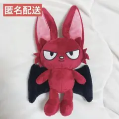 2025年最新】コムドットやまと ぬいぐるみの人気アイテム - メルカリ