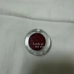 エチュードハウス　ルックアットマイアイズ