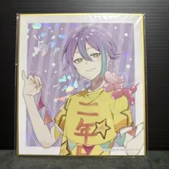 プロセカ　ミニ色紙　神代類④