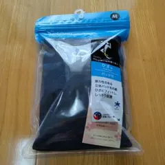ファイテン　バレーボールサポーター　ひざ用パッド付　Mのサムネイル